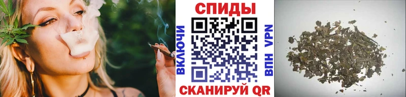 БУТИРАТ жидкий экстази  kraken ONION  Таганрог 