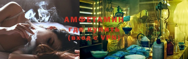 тгк Липки
