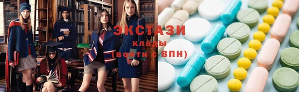 кокс Лихославль