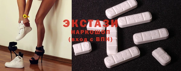 героин Абинск