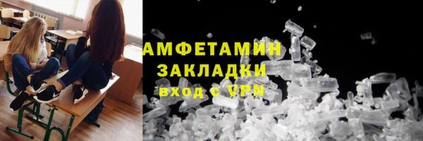 кокс Лихославль