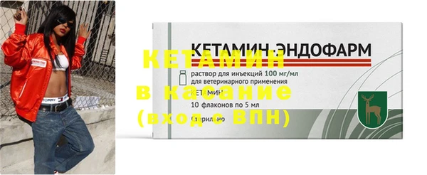тгк Липки