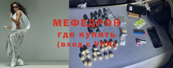 spice Лиски