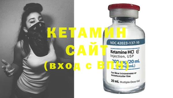 кокс Лихославль