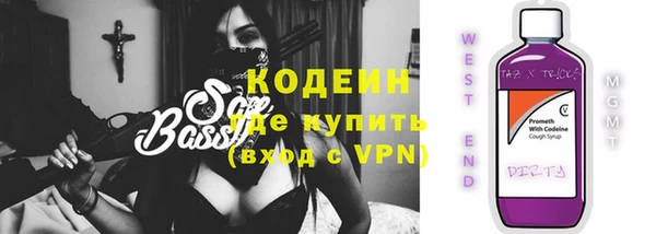 spice Лиски