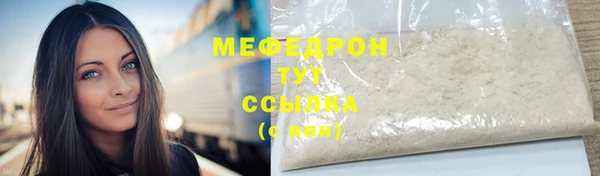 тгк Липки