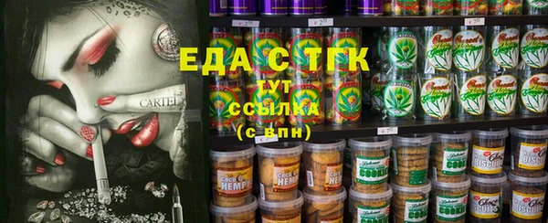 героин Абинск