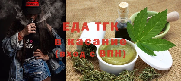 гашик Абдулино
