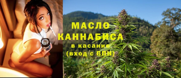 гашик Абдулино