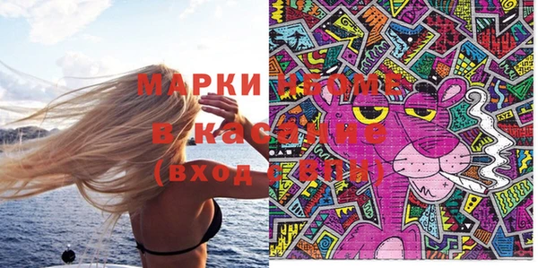героин Абинск