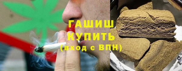 гашик Абдулино