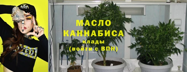 spice Лиски