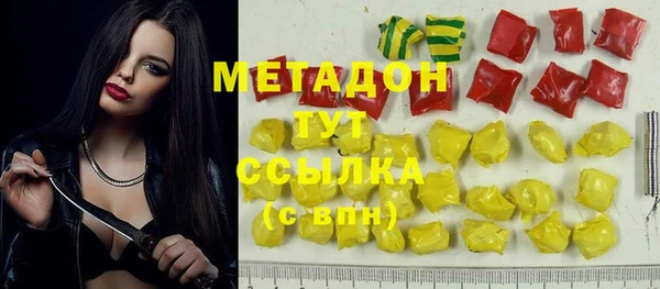 кокс Лихославль