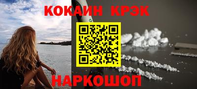 мдпв Обнинск