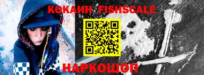 стафф Нягань