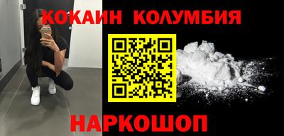 герыч Обь