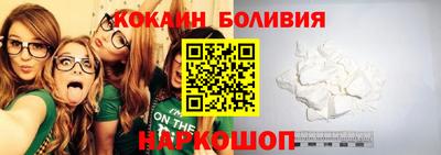 стафф Нягань
