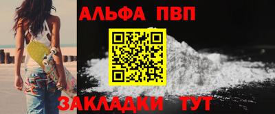 герыч Обь