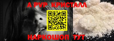 мдпв Обнинск