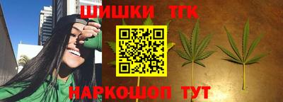 стафф Нягань