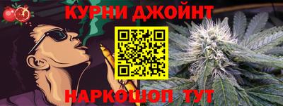 герыч Обь