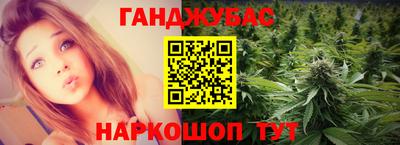 мдпв Обнинск
