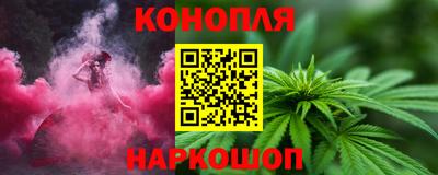 стафф Нягань