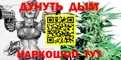 стафф Нягань