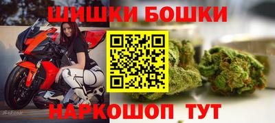 мдпв Обнинск