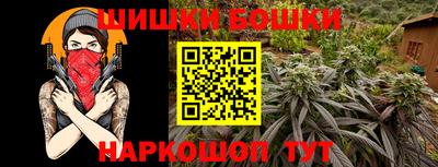 марки lsd Магадан
