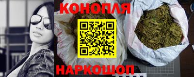 герыч Обь