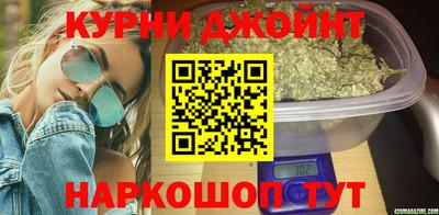 герыч Обь