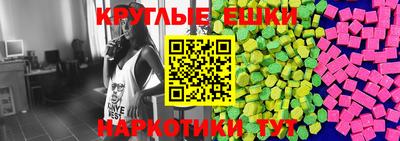 гидропоника Пенза