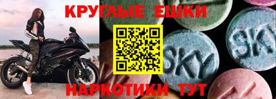 герыч Обь