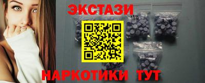 мдпв Обнинск