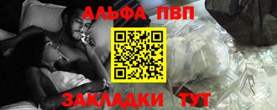 мдпв Обнинск