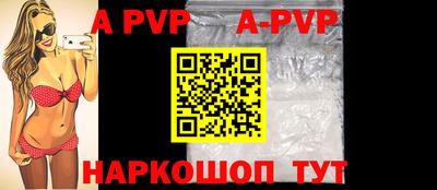 мдпв Обнинск