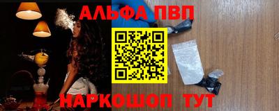 мдпв Обнинск