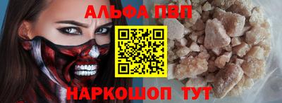 герыч Обь