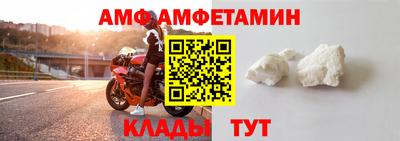 герыч Обь