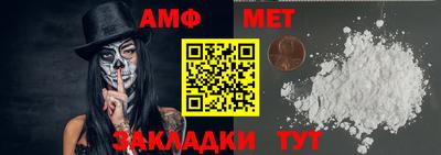 мдпв Обнинск