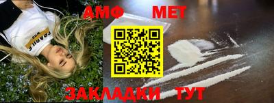 мдпв Обнинск