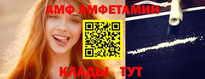 мдпв Обнинск