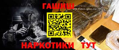 стафф Нягань