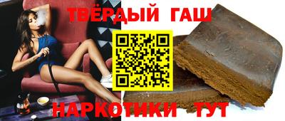 стафф Нягань