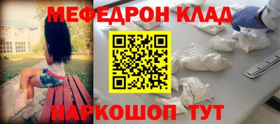 герыч Обь