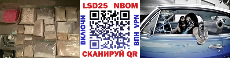 Лсд 25 экстази кислота  MEGA онион  Таганрог 