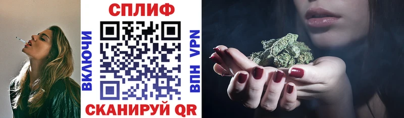 МАРИХУАНА Bruce Banner Таганрог